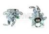 Brake Caliper Brake Caliper:1609901480-R