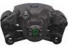 Brake Caliper Brake Caliper:41001JA00A-R