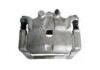 Brake Caliper Brake Caliper:41011-1HL0A-L