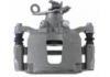 Brake Caliper Brake Caliper:68159524AA-R