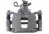 Brake Caliper Brake Caliper:68159525AA-L