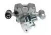 Brake Caliper Brake Caliper:NB-C456R