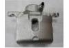 Brake Caliper Brake Caliper:NB-C514L