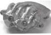 Brake Caliper Brake Caliper:NB-C645R
