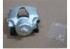 Brake Caliper Brake Caliper:NB-C714R