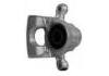 Brake Caliper Brake Caliper:NB-C859L