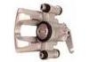 Brake Caliper Brake Caliper:NB-C861R