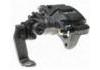 Brake Caliper Brake Caliper:NB-C871R