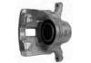 Brake Caliper Brake Caliper:NB-C881L