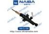 Clutch Master Cylinder:NB-CL109