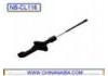 Clutch Master Cylinder:NB-CL116