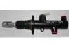 Clutch Master Cylinder:NB-CL171A(K)