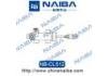 离合总泵 Clutch Master Cylinder:NB-CL512