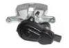 EPB:NB-E001R-12B
