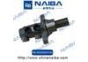 刹车总泵 Brake Master Cylinder:NB-M024B(WYB)