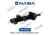 главный тормозной цилиндр Brake Master Cylinder:NB-M064A