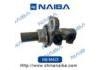 刹车总泵 Brake Master Cylinder:NB-M423