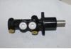 Brake Master Cylinder:NB-M528A