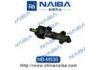 Brake Master Cylinder:NB-M530