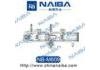 刹车总泵 Brake Master Cylinder:NB-M609