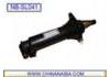 Clutch Slave Cylinder:NB-SL041