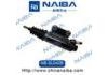 Clutch Slave Cylinder:NB-SL042B