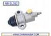 Clutch Slave Cylinder:NB-SL052