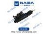 Clutch Slave Cylinder:NB-SL068