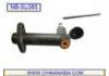 Clutch Slave Cylinder:NB-SL085
