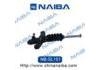 离合分泵 Clutch Slave Cylinder:NB-SL151