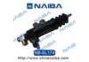 рабочий цилиндр сцепления Clutch Slave Cylinder:NB-SL174