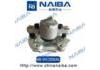 Brake Caliper Brake Caliper:NB-WC006AL-A8